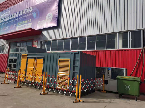 盘县一起发电机滑环环火停机事件分析报告