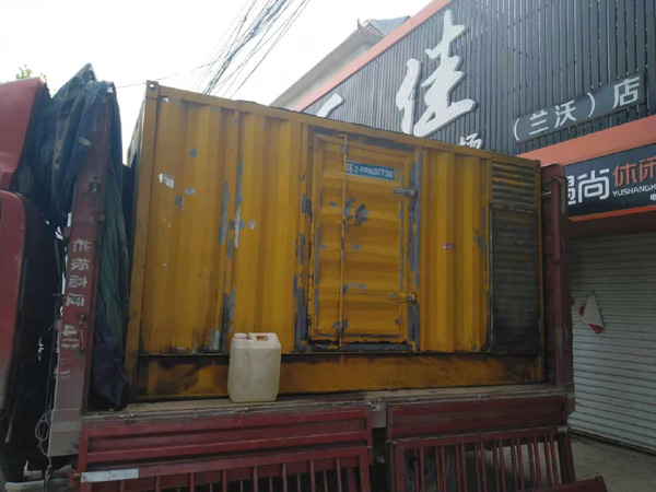 盘县发电机组的结构分析及功能原理