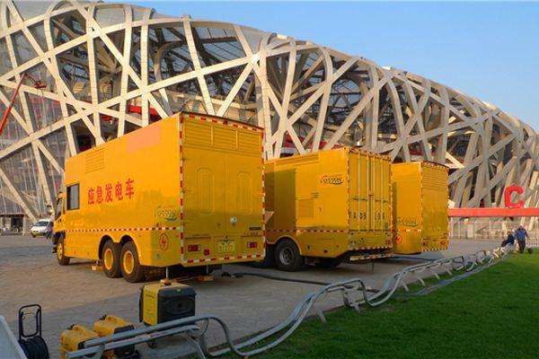 盘县发电车出租-同步发电机的工作原理调控及维护