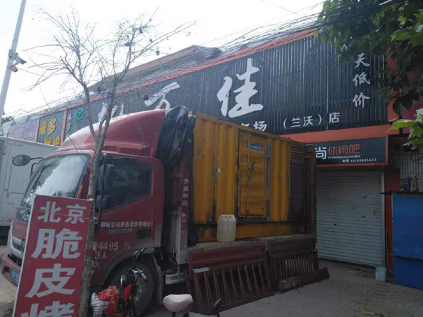 盘县租赁发电机-柴油发电机组在火车站的应用 