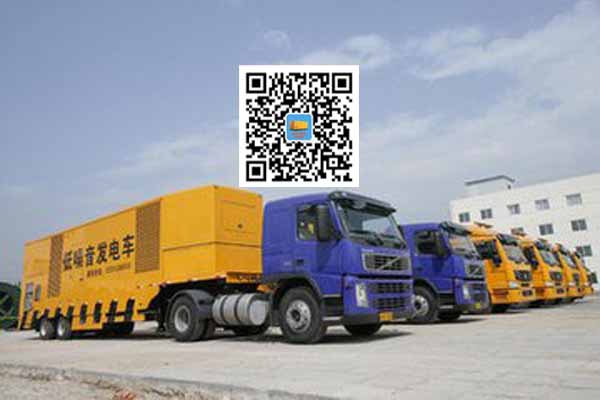 盘县发电车出租-发电机要注意做好保养工作