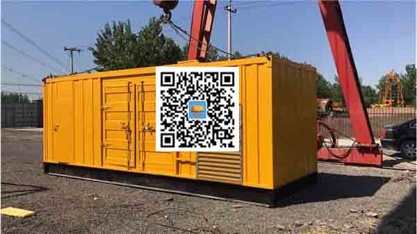 盘县发电车出租-关于柴油发电机组水箱污垢的产生与清理