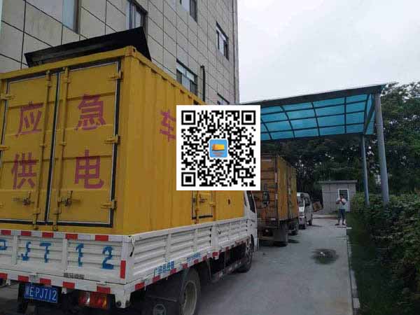 盘县出租发电机-柴油发电机组启动困难的原因有哪些？