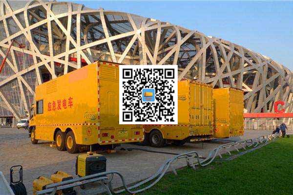 盘县发电车出租-发电机常见故障及处理方法