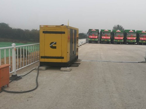 盘县发电机组中性点接地不良有哪些危害？